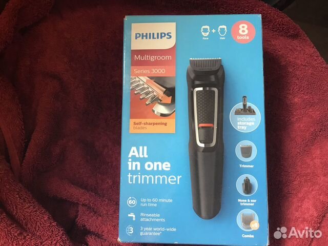 Триммер philips