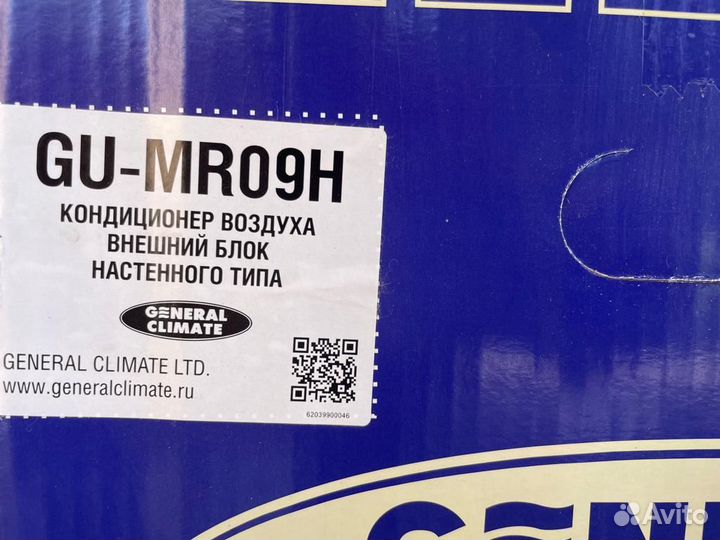 Сплит-система General Climate GC-MR09HR / GU-MR09H