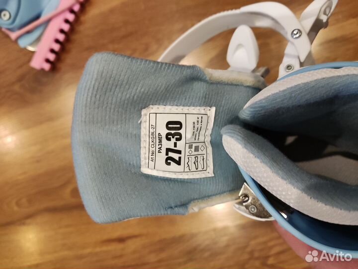 Детские раздвижные коньки 27-30