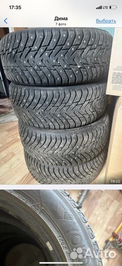 Nokian Tyres Hakkapeliitta 8 205/50 R17