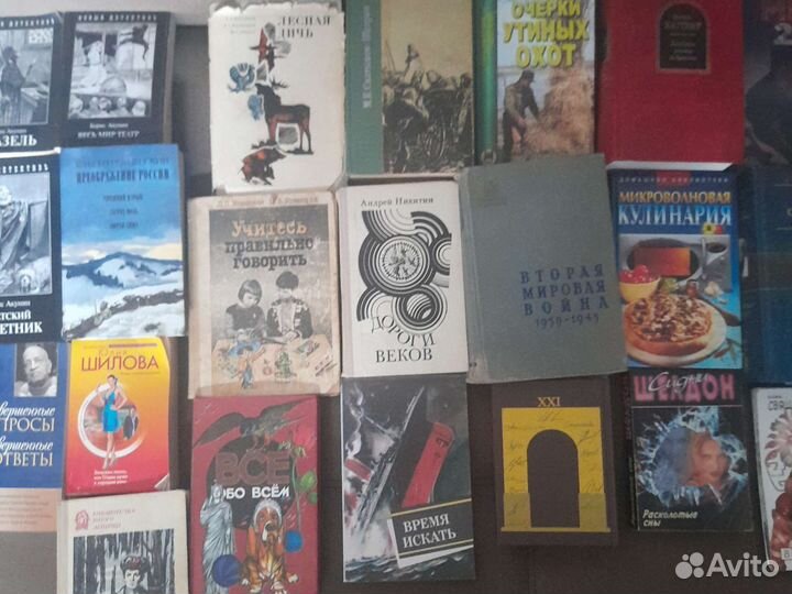 Книги разных жанров