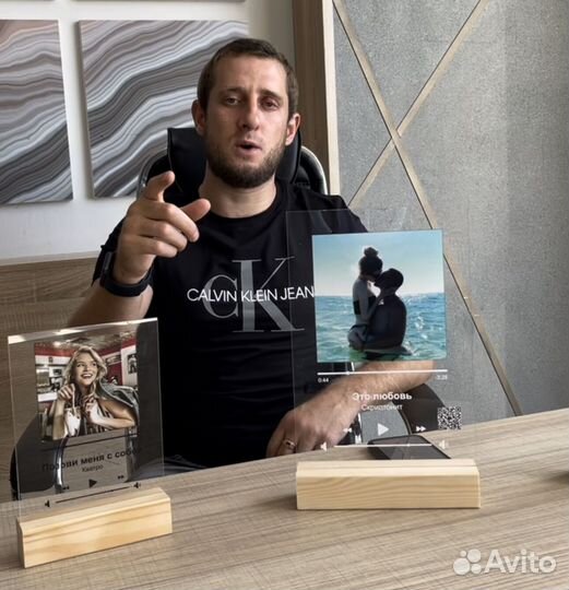 Витраж на подарок