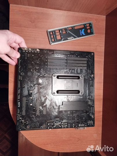 Asus tuf B450m pro gaming