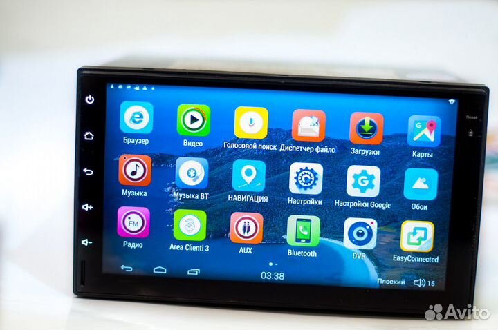 Магнитола 7