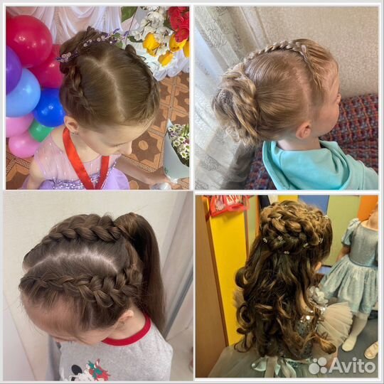 Причёски, косы, брейды