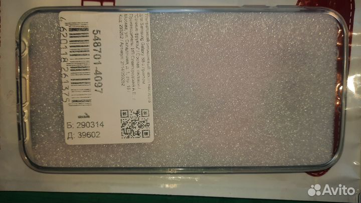 Чехол на samsung galaxy s6