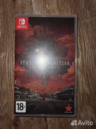 Deadly premonition 2 Nintendo Switch