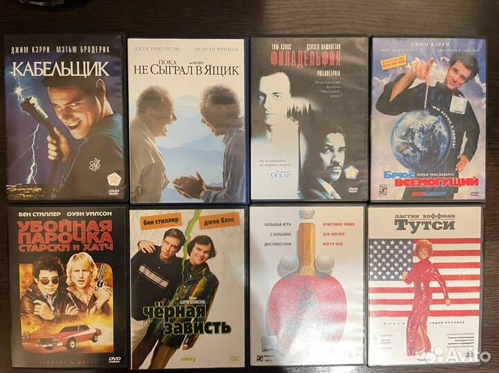 DVD фильмы