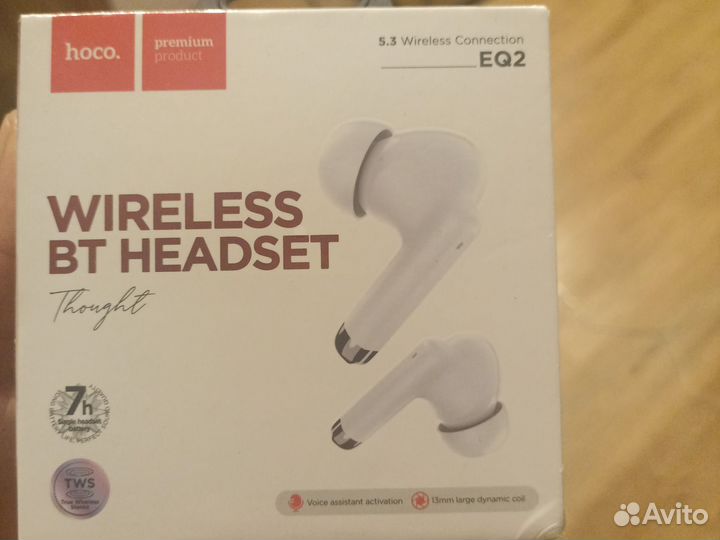 Беспроводные наушники