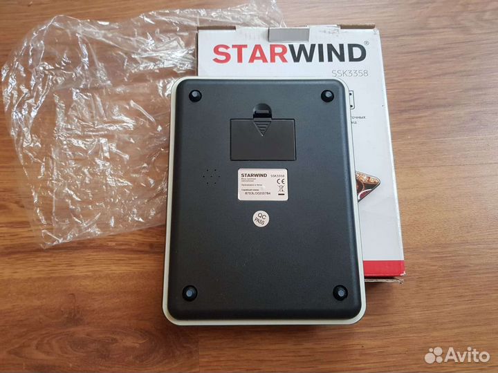 Весы кухонные