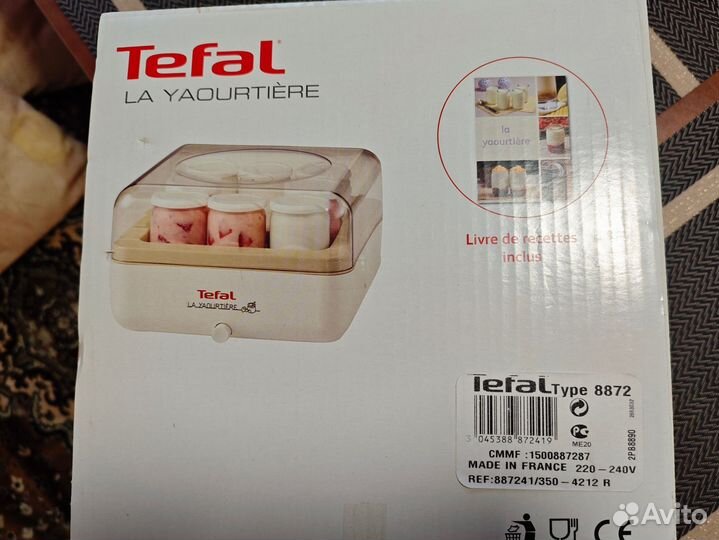 Йогуртница Tefal (Франция)