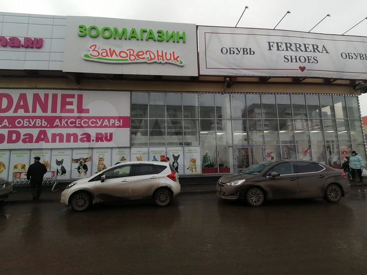 Торговая площадь, 1450 м²