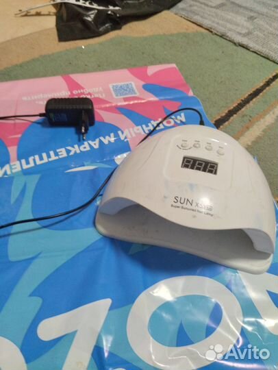 Все для маникюра набор