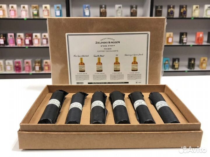 Zielinski & Rozen набор