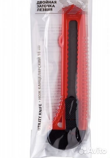 Канцелярский нож