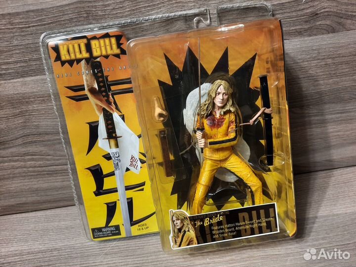 The Bride / Kill Bill / Neca