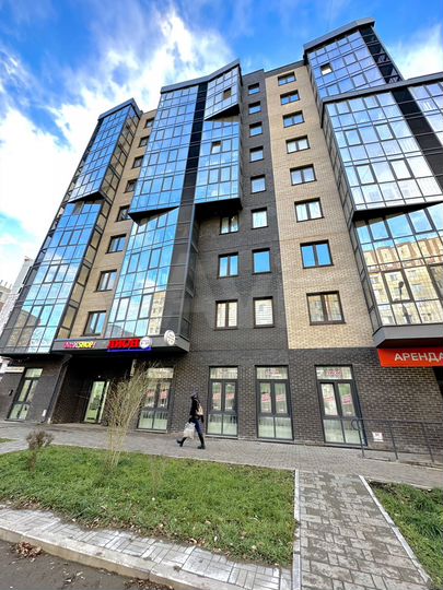 2-к. квартира, 44,1 м², 7/9 эт.