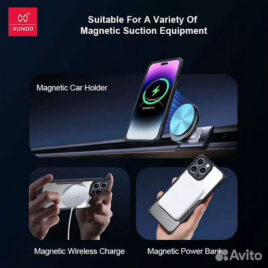 Магнитный чехол Xundd для Huawei p60, p60pro