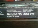 TV-тюнер Beholder Behold TV 503 FM