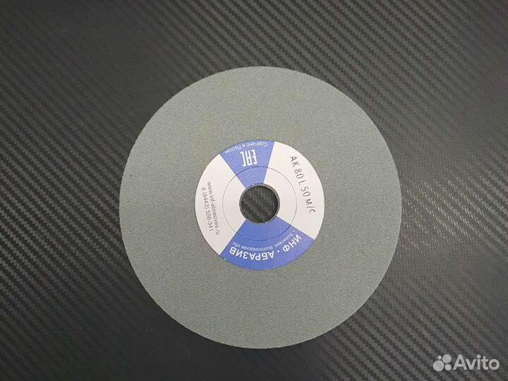 Круги для заточки коньков