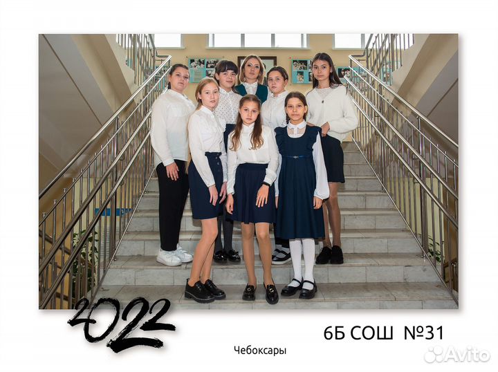 Фотограф на 1 сентября