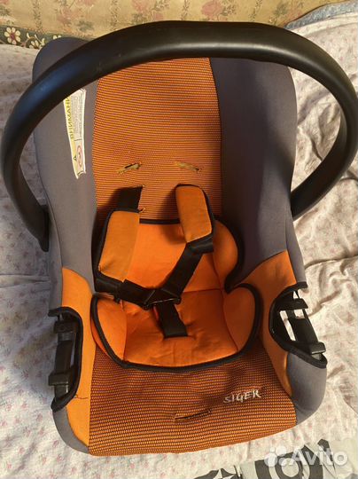 Автолюлька