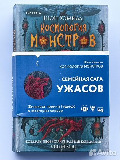 Книги новые