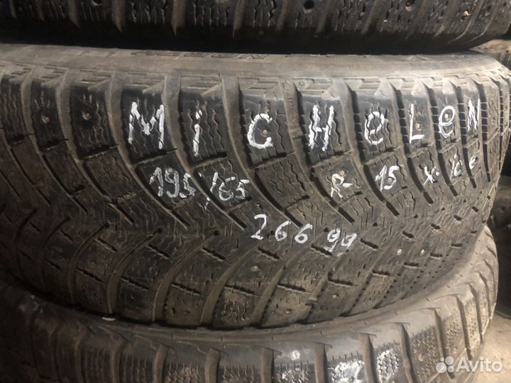 Michelin Latitude X-ICE 195/65 R15