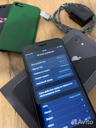 iPhone 8 на 64gb