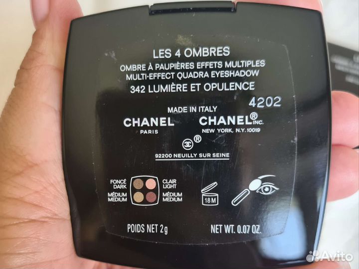 Тени для век chanel