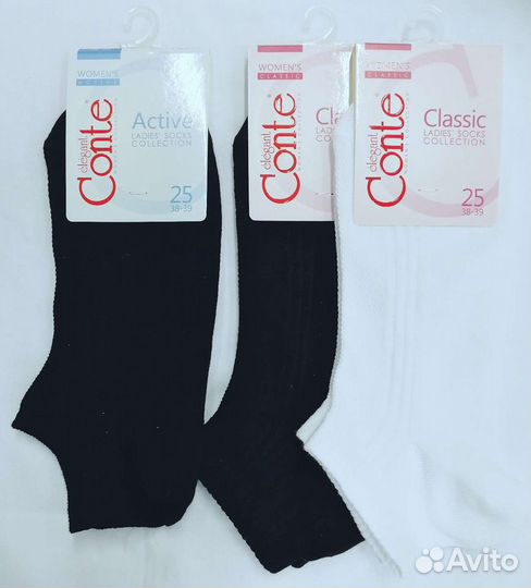 Носки Conte женские для спорта