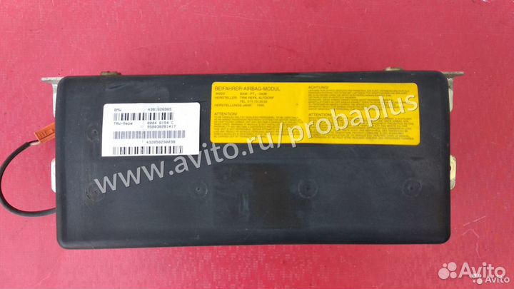 Подушка безопасности пассажира (Airbag) BMW E38