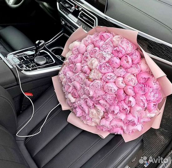 Пионы Розы Доставка