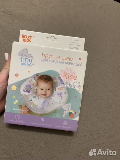 Мобиль в кроватку