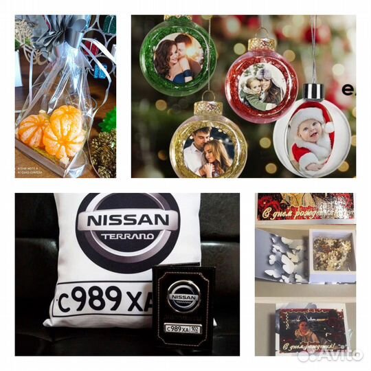 Фотопечать