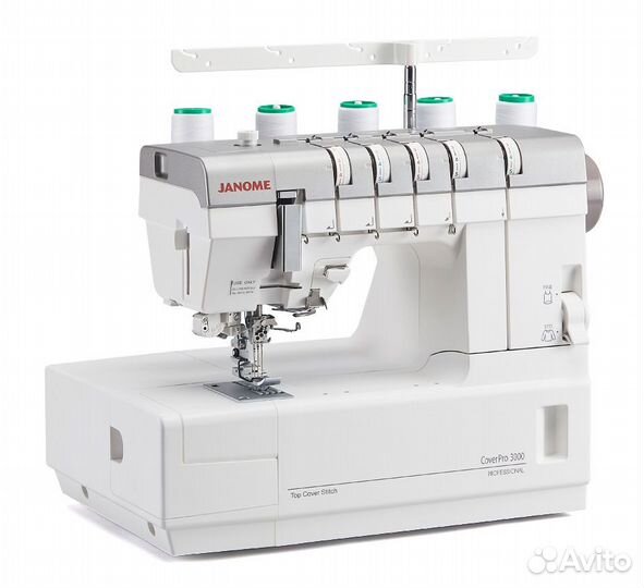 Распошивальная машина Janome CoverPro 3000 Profess