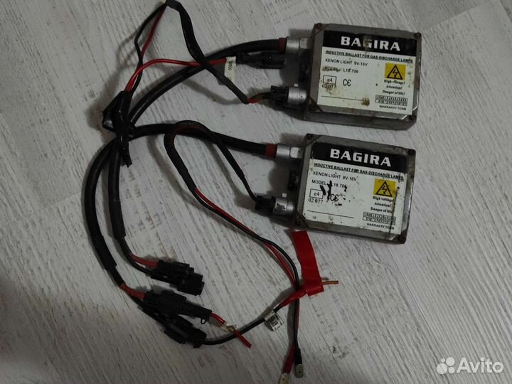 Блок розжига ксенона