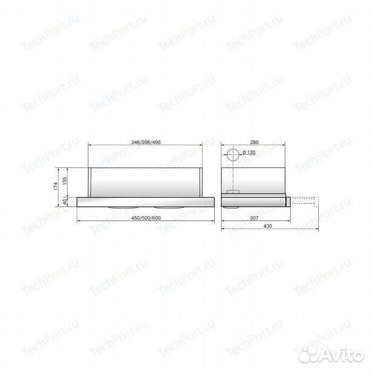 Вытяжка для кухни 50 см новая