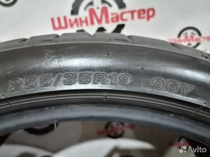 Bridgestone Potenza S001 255/35 R19