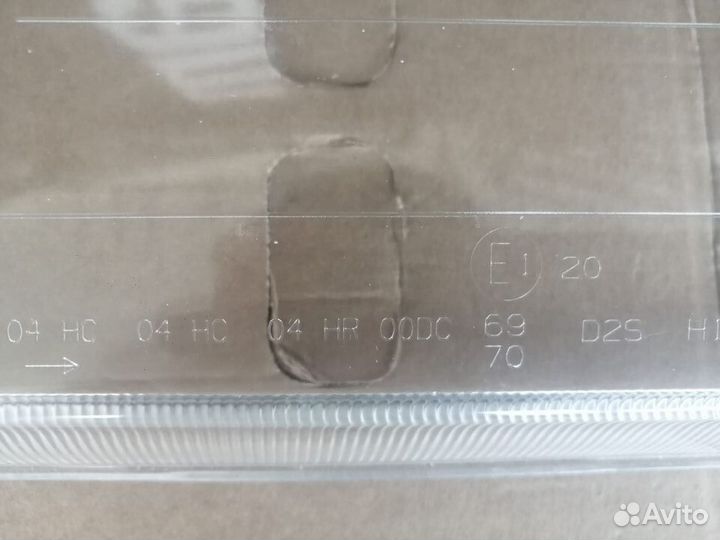 Стекло фары правое BMW E38 94-01 Новое SBM1139R