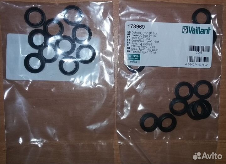 Комплектующие Вайлант