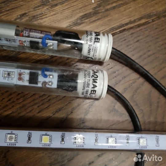 Светильник для аквариума aquael