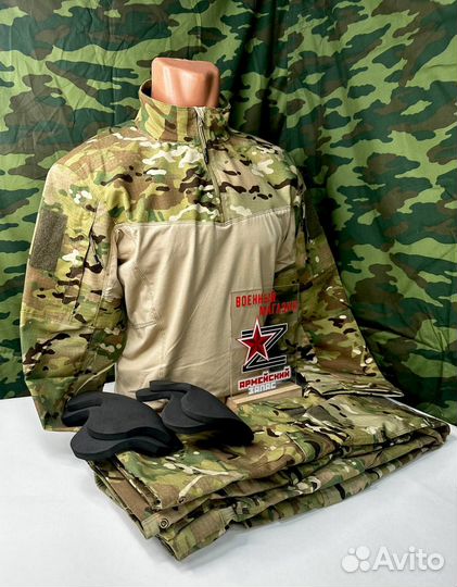 Костюм Летний мультикам 3 в 1 тактический
