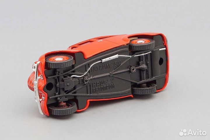 Масштабная модель ким 10-50 (Наш Автопром 1:43)