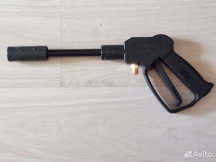 Пистолет распылитель для мойки Kolner Magnus Huter