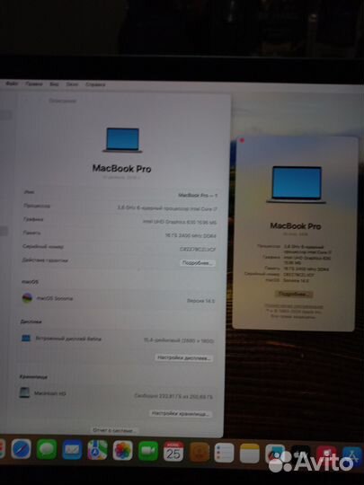 Macbook pro 15,4 A1990 2019 г