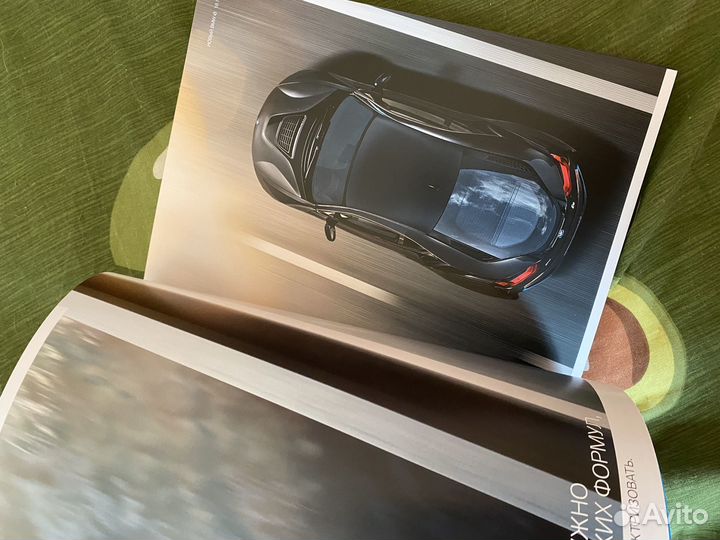 Буклет bmw i8 и bmw i8 roadster