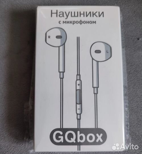 Наушники apple проводные