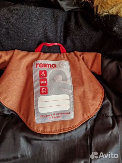 Куртка детская демисезонная 146 Reima Tec