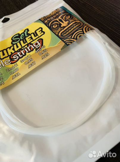 Струны для укулеле